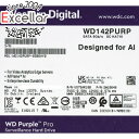 【いつでも2倍!5.0のつく日、18日は3倍!】Western Digital製HDD WD142PURP 14TB SATA600 7200