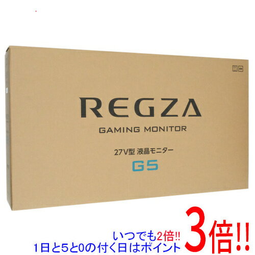 TVS REGZA 27インチ ゲーミングモニター RM-27G5SR ホワイト