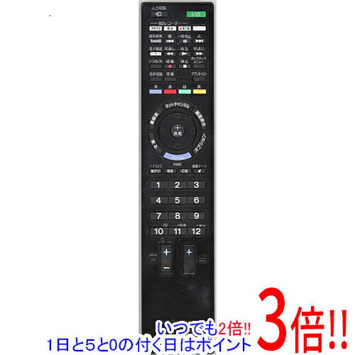 Air Conditioners - 【1日と5.0のつく日、18日はポイント3倍！】【中古】SONY テレビ用リモコン RM-JD024 文字消え