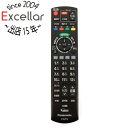 【いつでも2倍!5.0のつく日、18日は3倍!】【中古】Panasonic CATVリモコン N2QAYB001155