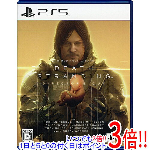 【1日と5.0のつく日、18日はポイント3倍！】【中古】DEATH STRANDING DIRECTOR’S CUT PS5