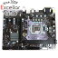 ڤĤǤ2ܡ50ΤĤ3ܡ1183ܡۡšMSI MicroATXޥܡ H110M-S03 LGA1151