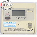 【中古】パーパス ガス給湯器用台所リモコン MC-630