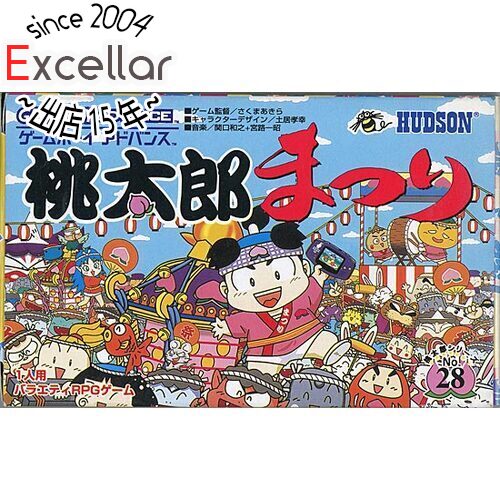 商品名【新品訳あり(箱きず・やぶれ)】 桃太郎まつり GBA商品状態 新品です。（訳あり理由）※パッケージにへこみ・キズ・日焼けなどの傷みが見られます。(パッケージ内部に影響のあるレベルではございません。)（訳あり理由）※本商品は、製品の性質上、開封後の返品はお受けできませんのでご了承ください。 対応機種ニンテンドーDS/ゲームボーイアドバンス/ゲームボーイアドバンスSP仕様 ジャンル その他 プレイ人数 1人 メーカー ハドソン その他 ※商品の画像はイメージです。 その他たくさんの魅力ある商品を出品しております。ぜひ、見て行ってください。 ※返品についてはこちらをご覧ください。※プロダクトコードなどのコード付き商品について 有効期限の記載がない商品は有効期限が終了している場合があります。 有効期限につきましては、メーカーにてご確認ください。　