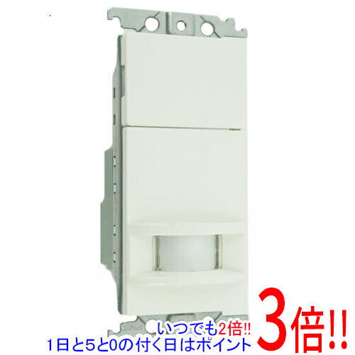 【1日と5.0のつく日、18日はポイント3倍！】【新品(開封のみ)】 Panasonic 壁取付熱線センサ付自動スイッチ WTK1911W