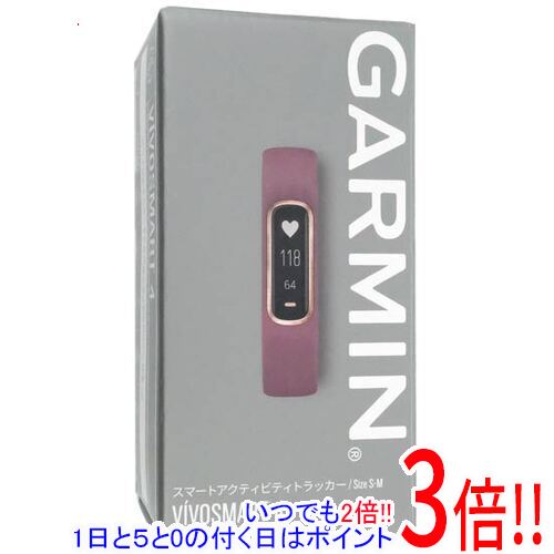 商品名GARMIN vivosmart 4 レギュラー 010-01995-61 Merlot RoseGold商品状態新品です。商品説明手首で心拍数を計測する活動量計。最大7日間使用可能なバッテリーを搭載し、50m防水でシャワーやプールで...