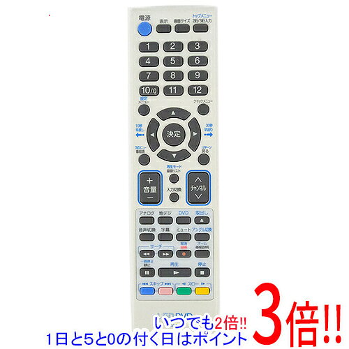 オリオン リモコン vc-007 中古 楽天市場】オリオン テレビ リモコン lv-007の通販