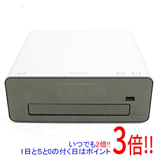 楽天市場】dmr-2ct100の通販