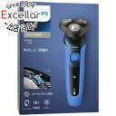 【延長保証対応!!】PHILIPS メンズシェーバー 5000シリーズ S5444/03