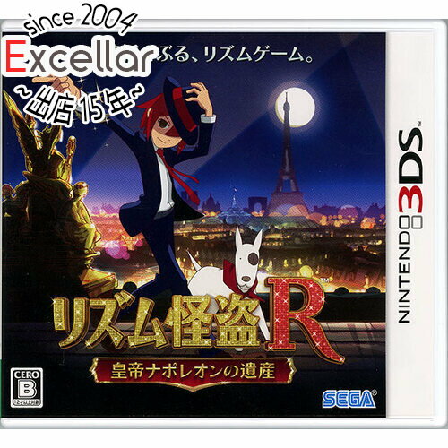 【いつでも2倍!5.0のつく日、18日は3倍!】【中古】リズム怪盗R 皇帝ナポレオンの遺産 3DS 【いつでも2倍!5.0のつく日、18日は3倍!】【中古】リズム怪盗R 皇帝ナポレオンの遺産 3DS
