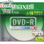ڤĤǤ2ܡ50ΤĤ3ܡ1183ܡmaxell ǡDVD-R DR47WPD.S1P5S A DVD-R 16® 5