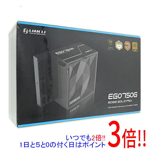 LIAN LI PC電源 LL-EDGE GOLD 750W BK ブラック