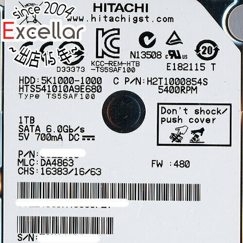 HITACHI ノート用HDD 2.5inch HTS541010A9E680 1TB 2000～3000時間以内