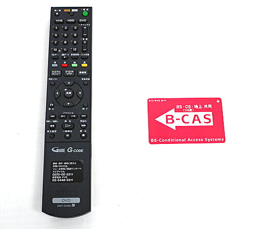 エクセラー2号館 楽天市場店の【中古】SONY製 HDD搭載VHSビデオ一体型DVDレコーダー スゴ録 RDZ-D60V リモコン付き｜アングル2
