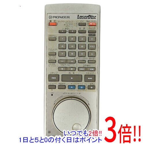 楽天市場】パイオニア ld リモコンの通販