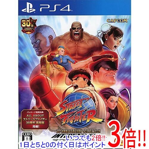 楽天市場】ストリートファイター30th アニバーサリーコレクションの通販