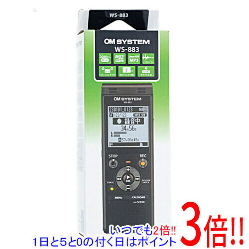 【1日と5.0のつく日、18日はポイント3倍！】OM SYSTEM ICレコーダー WS-883 BLK ブラック