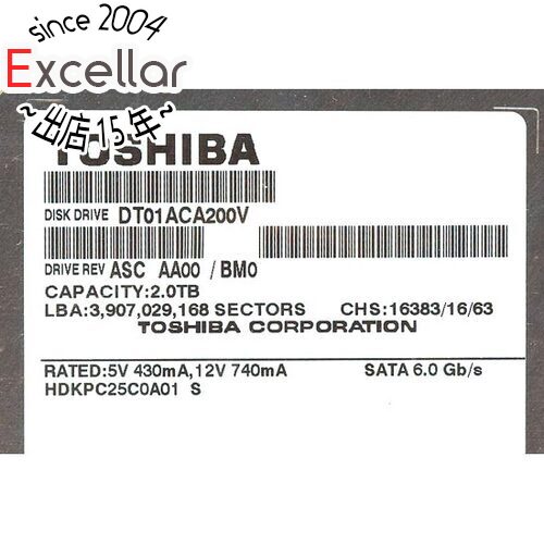 楽天市場】DT01ABA200Vの通販 楽天市場】DT01ABA200Vの通販