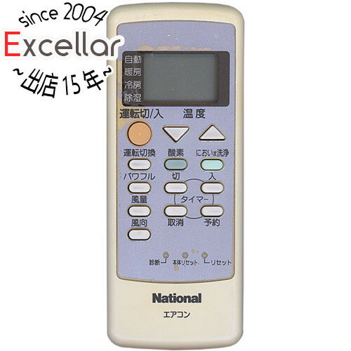 15.0ΤĤ18ϥݥ3ܡۡšNational ⥳ A75C2670