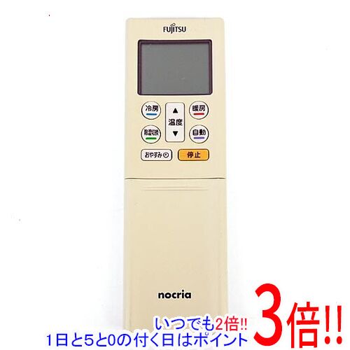 樂天商城 - 【1日と5.0のつく日、18日はポイント3倍！】【中古】FUJITSU エアコンリモコン AR-RFL7J