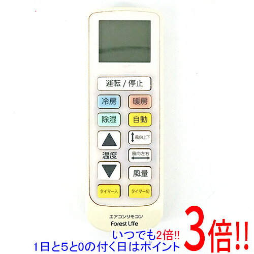楽天市場】エアコン リモコン フィフティ（季節・空調家電｜家電）の通販