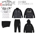 KELME ケルメ(ケレメ) M サイズ メンズ 2025年度 福袋 6点セット KF25961