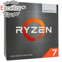 ył2{I5D0̂3{I1183{IzAMD Ryzen 7 5700G 100-000000263 3.8GHz SocketAM4