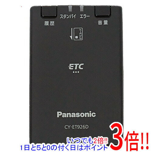  LbVX5%Ҍ Panasonic Aei^ETCԍڊ CY-ET926D