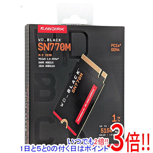 WD_BLACK SN770 1TB NVMe SSD 本体 中古 楽天市場】wd black sn770 1tbの通販
