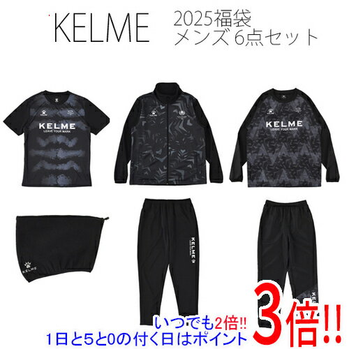 【1日と5.0のつく日、18日はポイント3倍!】KELME ケルメ(ケレメ) M サイズ メンズ 2025年度 福袋 6点セット KF25960