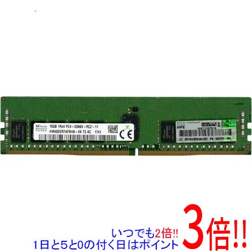 楽天市場】hynix 16gbの通販