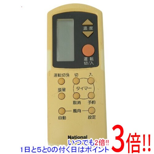 楽天市場】ナショナル エアコン リモコンa75c563の通販