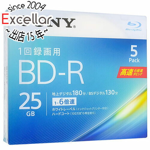 【いつでも2倍!5.0のつく日、18日は3倍!】SONY ブルーレイディスク 5BNR1VJPS6 BD-R 6倍速 5枚組 【いつでも2倍!5.0のつく日、18日は3倍!】SONY ブルーレイディスク 5BNR1VJPS6 BD-R 6倍速 5枚組