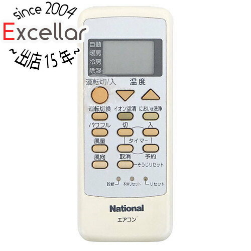 【いつでも2倍!5.0のつく日、18日は3倍!】【中古】National エアコンリモコン A75C2672 本体いたみ 【いつでも2倍!5.0のつく日、18日は3倍!】【中古】National エアコンリモコン A75C2672 本体いたみ
