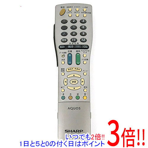 【1日と5.0のつく日 18日はポイント3倍！】【中古】SHARP製 テレビリモコン GA514WJSA 本体いたみ
