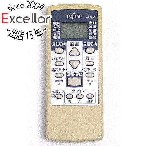 【いつでも2倍!5.0のつく日、18日は3倍!】【中古】FUJITSU エアコンリモコン AR-RCA5J 【いつでも2倍!5.0のつく日、18日は3倍!】【中古】FUJITSU エアコンリモコン AR-RCA5J