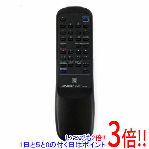 【1日と5.0のつく日、18日はポイント3倍！】【中古】Victor オーディオリモコン RM-SMD11