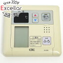 【いつでも2倍!5.0のつく日、18日は3倍!】【中古】CIC 給湯器用 台所リモコン RC-63M