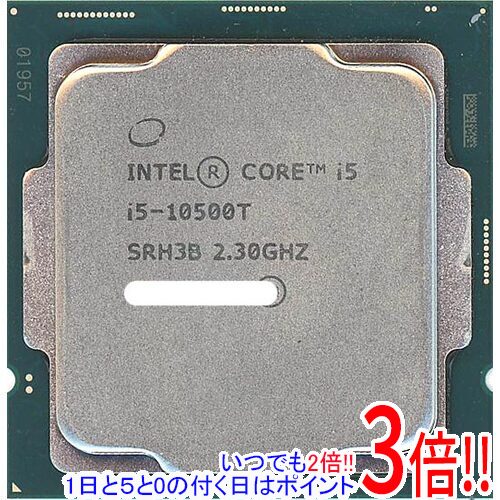 【1日と5.0のつく日、18日はポイント3倍！】【中古】Core i5 10500T 2.3GHz 12M LGA1200 35W SRH3B