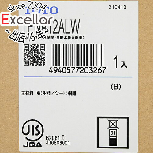 【いつでも2倍！5．0のつく日は3倍！1日も18日も3倍！】TOTO 台付自動水栓 単水栓 TENA12ALW