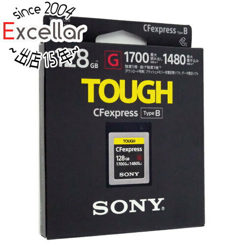 【いつでも2倍!5.0のつく日、18日は3倍!】SONY製 CFexpress Type Bメモリーカード 128GB CEB-G128 【いつでも2倍!5.0のつく日、18日は3倍!】SONY製 CFexpress Type Bメモリーカード 128GB CEB-G128