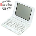 【中古】セイコーインスツル 電子辞書 IC DICTIONARY SR-S9001 本体のみ