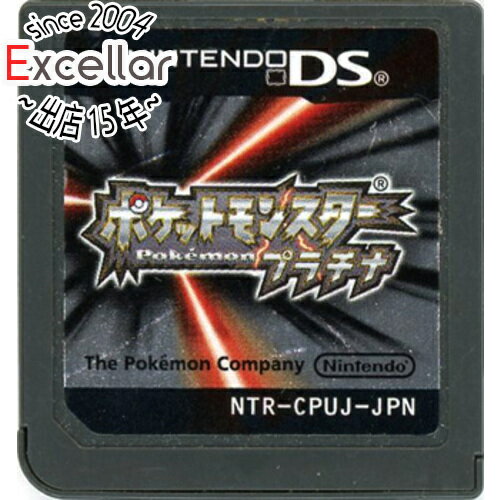 【いつでも2倍!5.0のつく日、18日は3倍!】【中古】ポケットモンスター プラチナ DS ソフトのみ 【いつでも2倍!5.0のつく日、18日は3倍!】【中古】ポケットモンスター プラチナ DS ソフトのみ