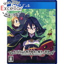 【いつでも2倍!5.0のつく日、18日は3倍!】【中古】ルフランの地下迷宮と魔女ノ旅団 PS4
