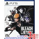 【1日と5.0のつく日、18日はポイント3倍!】【中古】BLEACH Rebirth of Souls PS5