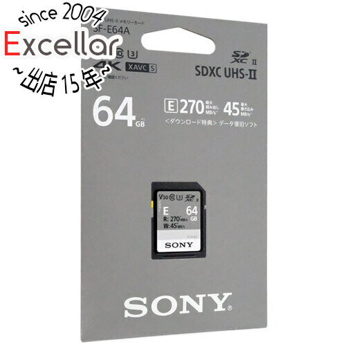【いつでも2倍！5.0のつく日、18日は3倍！】SONY製 SDXCメモリーカード 64GB Class10 SF-E64A