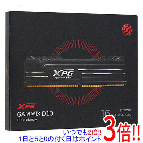 楽天市場】ax4u320038g16a-htd [dimm ddr4 /8gb /2枚]の通販