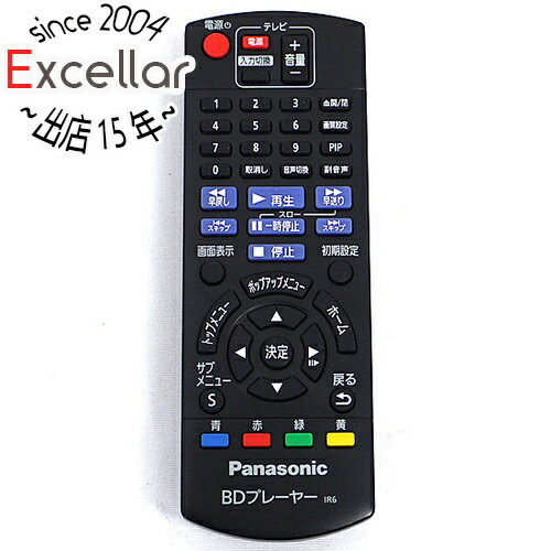 楽天市場】n2qayb000963の通販 楽天市場】n2qayb000963の通販
