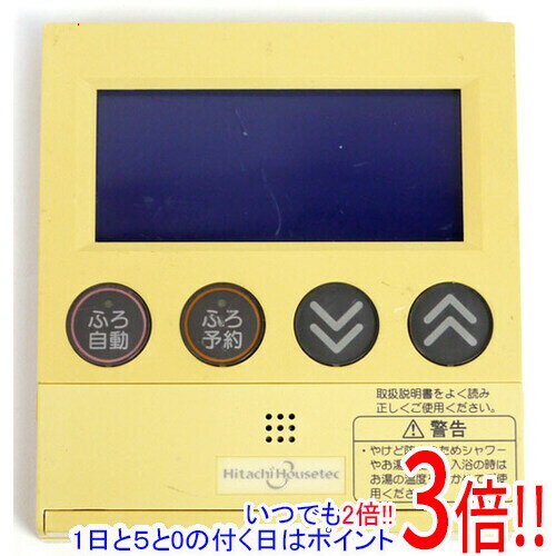 ��1����5.0�ΤĤ�����18���ϥݥ����3�ܡ��ۡ���š�HITACHI ������� ����⥳�� KR-800V