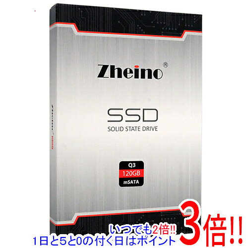 【1日と5.0のつく日 18日はポイント3倍！】Zheino 内蔵型SSD mSATA Zheino Q3 120GB